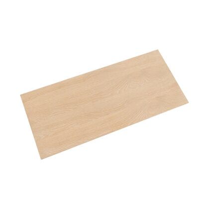 LUKAS Tilleggsplate 90x40 cm i Beige/natur
