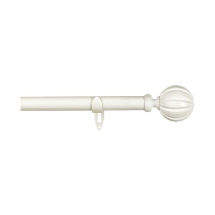 Charm gardinstang 210-380