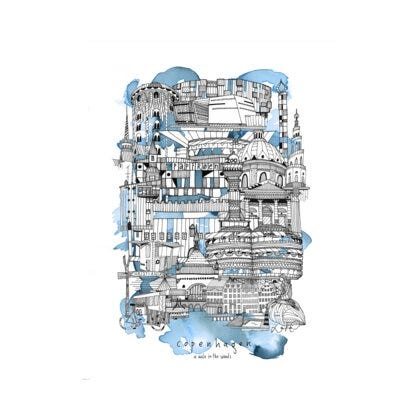 A Mile In Woods poster 80x60