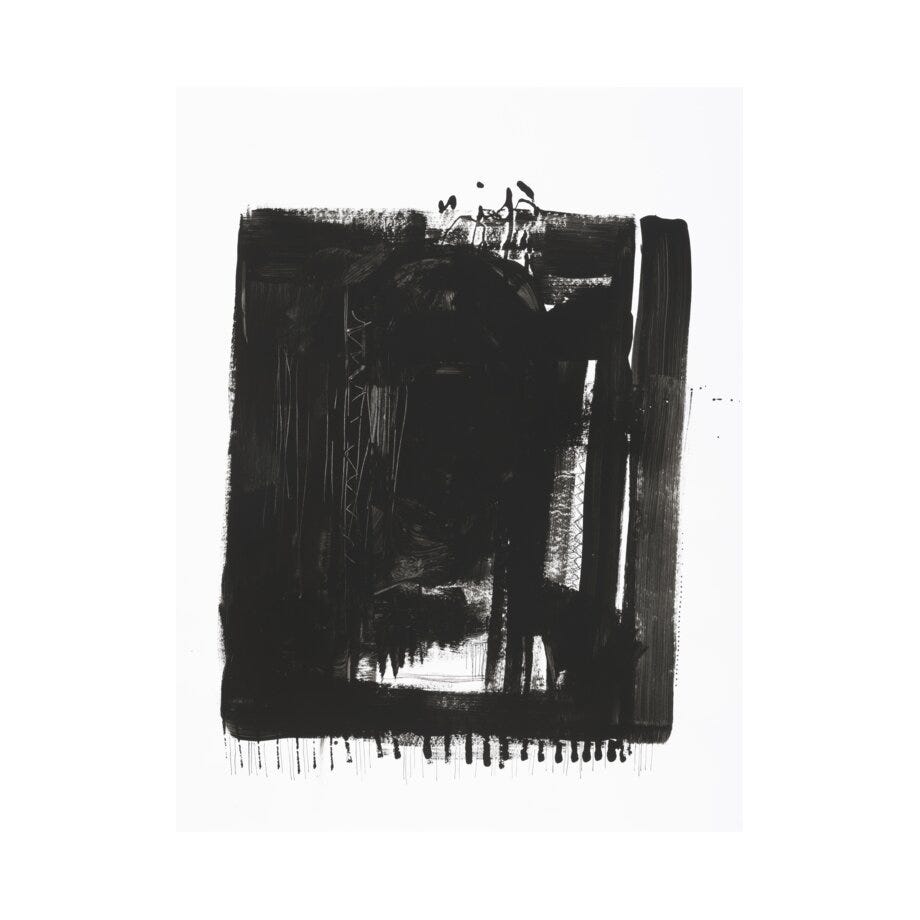 Bohus Exclusive by Maren Baxter Clearing