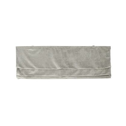 Frida liftgardin 140x140